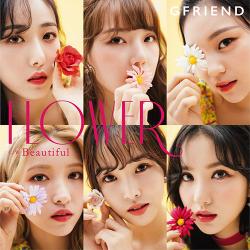 GFRIEND - FLOWER 【通常盤】