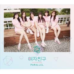 GFRIEND - PARALLEL (5th Mini Album/WHISPER VER.)
