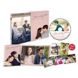 Be With You~いま、会いにゆきます　 豪華版 [Blu-ray]