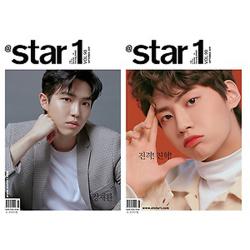 (ハ・ソンウン) @Star1 2019.9月号