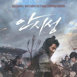映画「安市城」OST[2DISC]