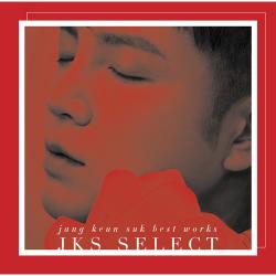 Jang Keun Suk BEST Works 2011-2017【通常盤】