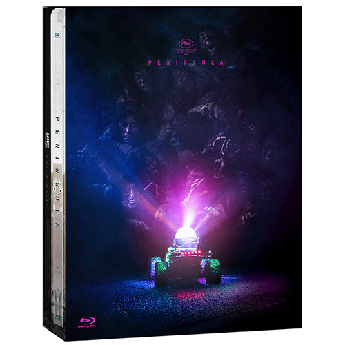 映画「新感染半島　ファイナル・ステージ」Blu-ray [韓国版/フルスリップ限定版]