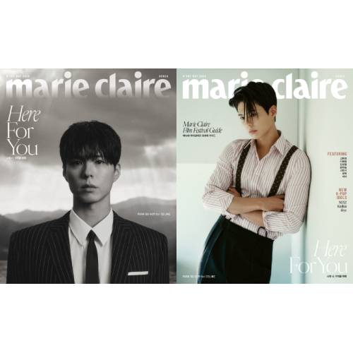 (パク・ボゴム) marie claire 2025.5月号