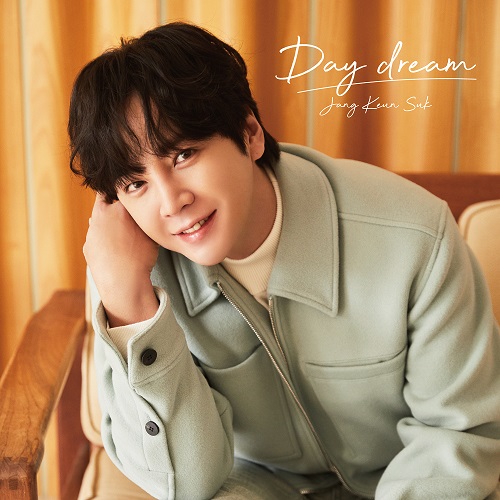 チャン・グンソク - Day dream[初回限定盤B]（CD＋DVD）